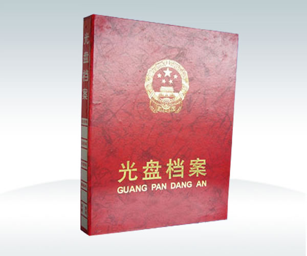 (gu)Ҙ(bio)(zhn)CD